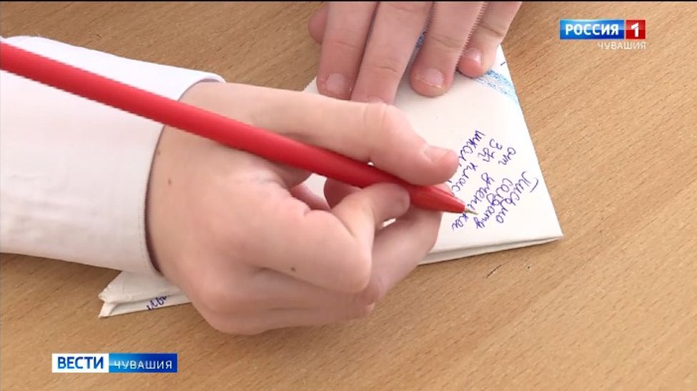 Акция %22Треугольник надежды%22 призвана выразить поддержку бойцам СВО