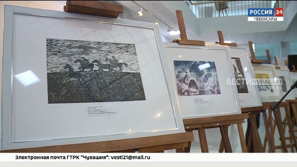 В Чебоксарах открыта выставка работ юных гравёров