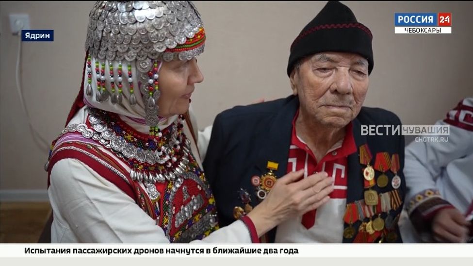 В Чувашии героям Великой Отечественной войны создают фотопортреты в национальных костюмах