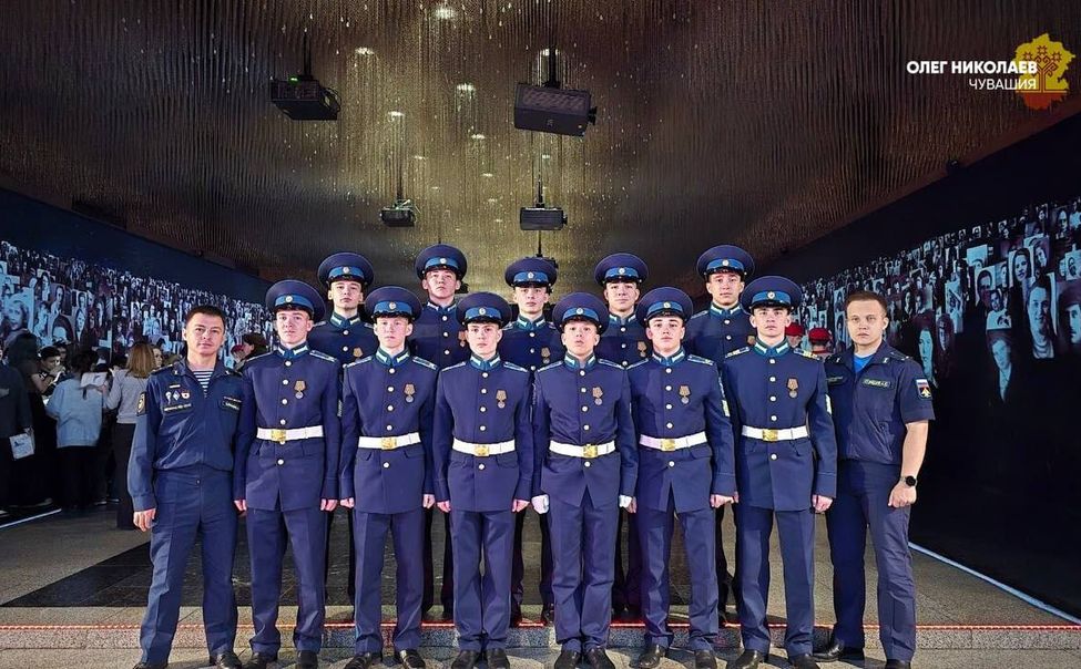 Чувашские кадеты завоевали бриллиантовую звезду на всероссийском конкурсе