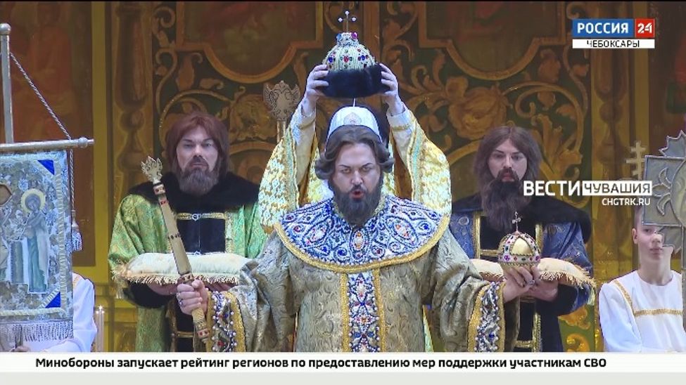 %22Борис Годунов%22 вернулся в репертуар театра %22Волга Опера%22 спустя 7 лет