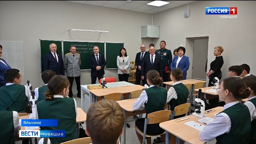 После капремонта открыли Яльчикскую школу