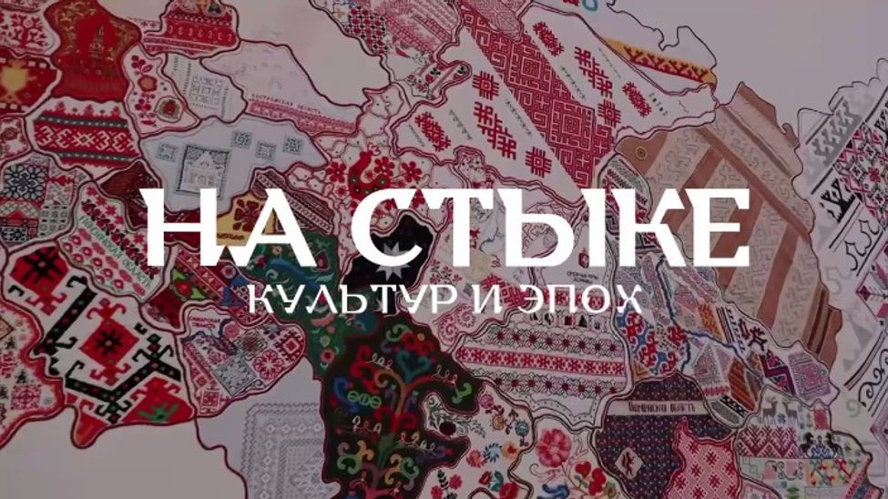 В декабре в Чебоксарах пройдет межрегиональный форум «Чувашия Туристическая» 