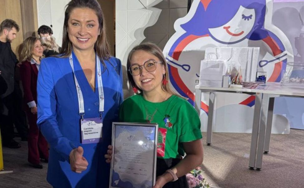 Бизнес-инициатива %22Мамы-предпринимателя%22 из Чувашии вошла в 10-ку лучших по России