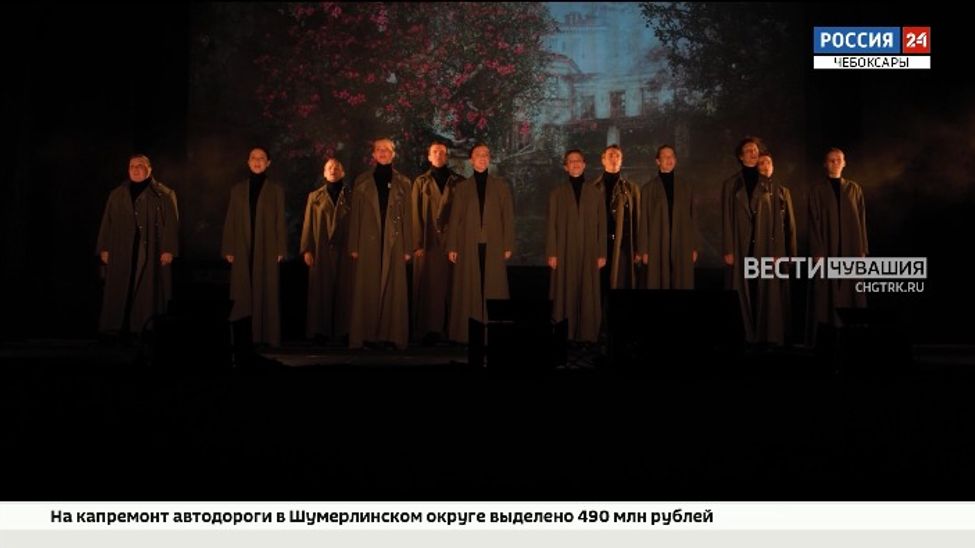 «Мастерская 12» Никиты Михалкова познакомила чувашскую публику с «Поэзией созидания»