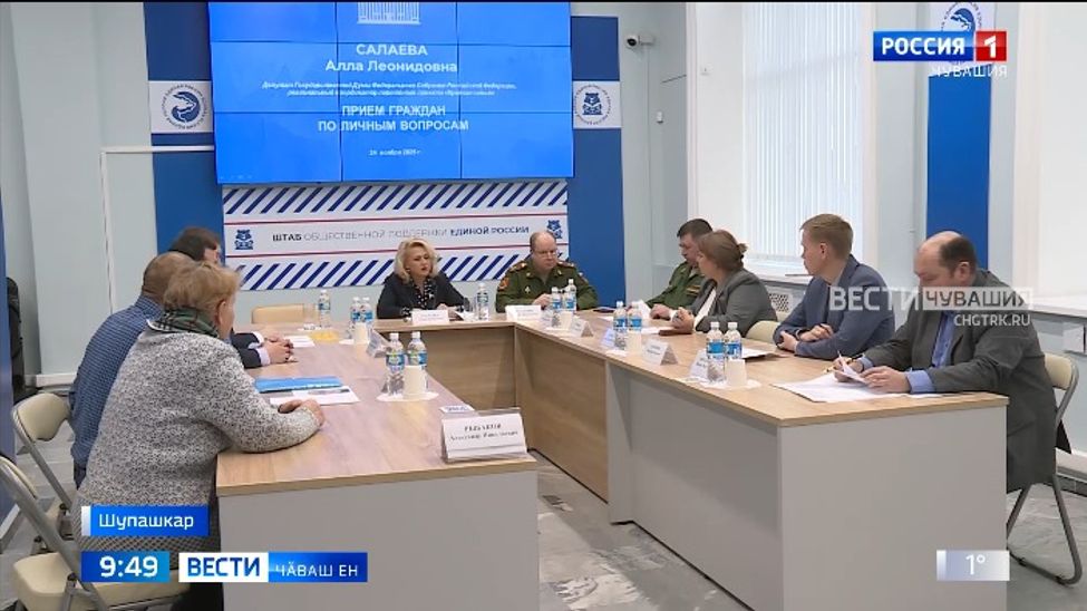 Кашнин чӑрмавне мӗн татса паричченех тачӑ ҫыхӑнура пулма шантарчӗ