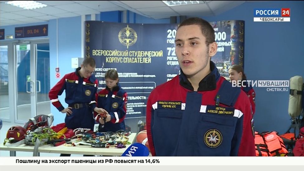 “Доброфорум» собрал в Чебоксарах самых чутких и активных