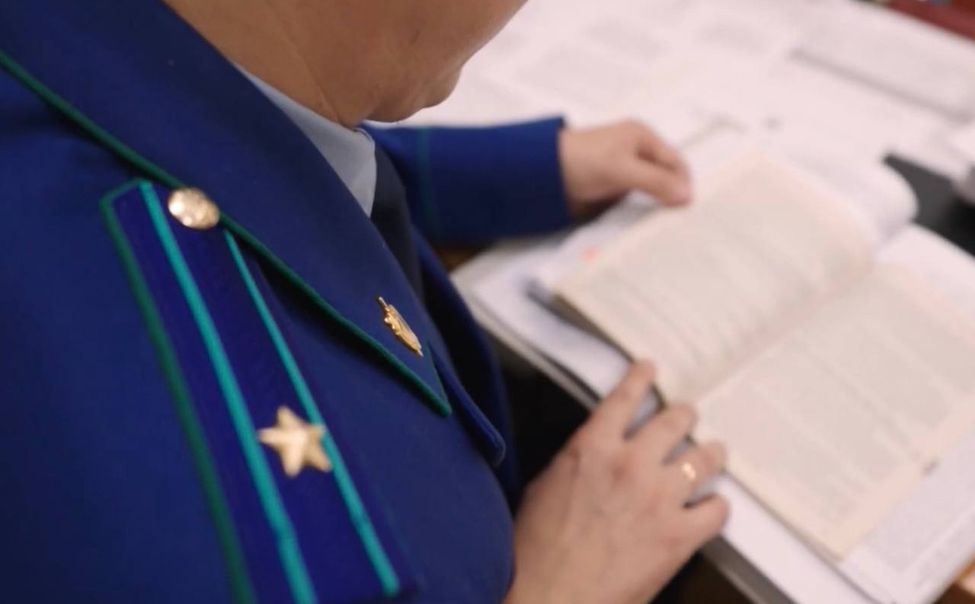 Прокуратура контролирует соблюдение прав граждан, пострадавших от атаки БПЛА в Чувашии