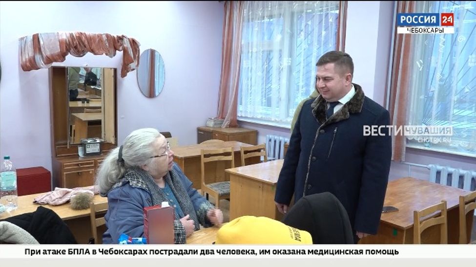 Чебоксарцы, пострадавшие при атаке БПЛА, оценили оперативную помощь и заботу