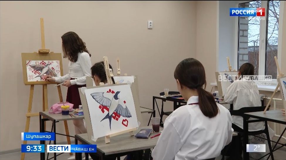 Шупашкарти 4-мӗш ача-пӑча ӳнер шкулӗн иккӗмӗш корпусӗ юсав хыҫҫӑн алӑкне уҫрӗ