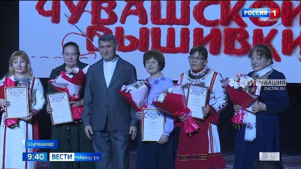 Сурпанран пуҫласа Раҫҫейӗн тӗрленӗ картти таран