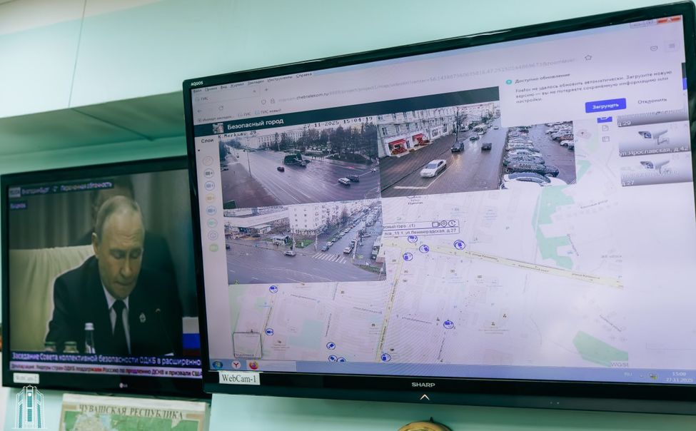 В Чебоксарах обновили сервисы комплекса «Безопасный город» в ЕДДС