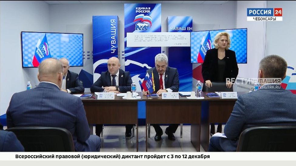 В Чебоксарах капремонт школ будут контролировать спецкураторы 