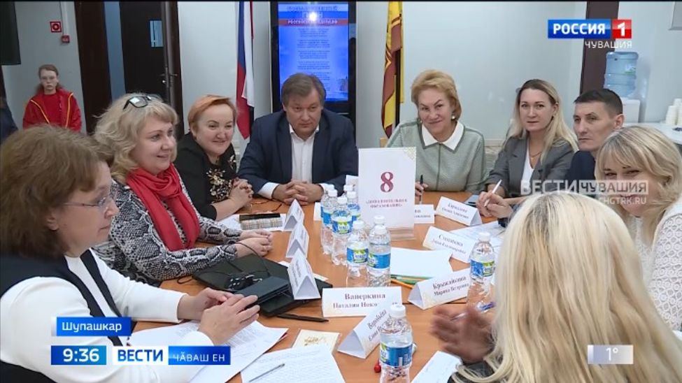 Культура тытӑмӗн малашлӑхӗнчи витӗмлӗ утӑм