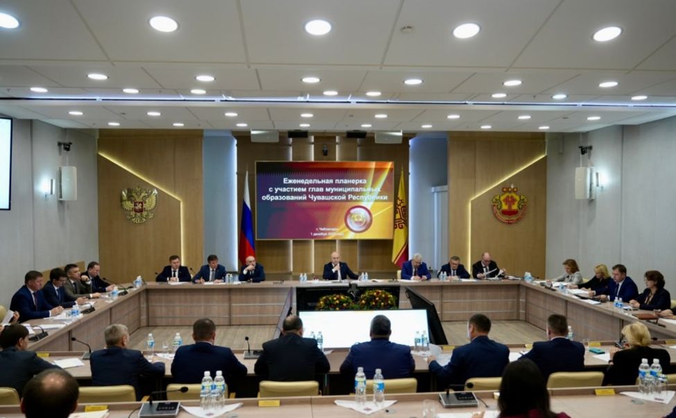 В Чувашии создадут муниципальные центры управления