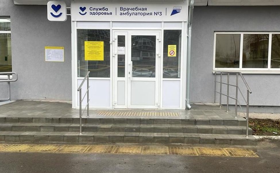 В Канаше после капремонта открылись 2 амбулатории