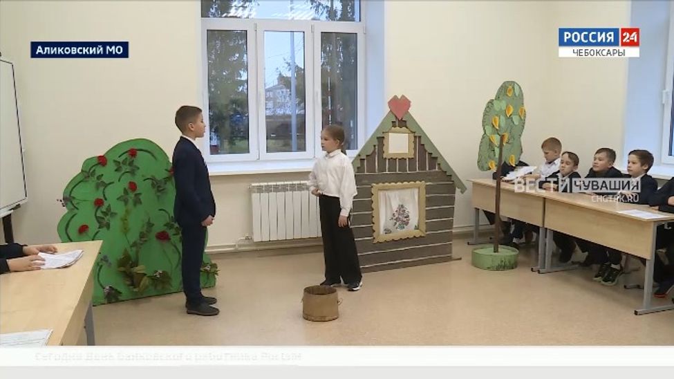 В Аликовском округе завершилась реконструкция детской школы искусств