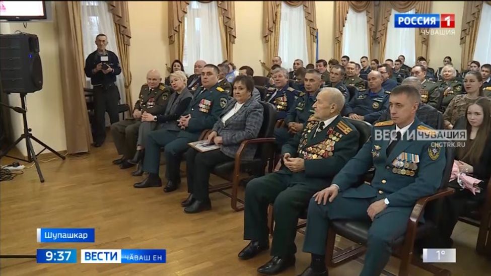 Наци музейӗнче Чрезвычайлӑ лару-тӑру министерстви йӗркелекен патриотла акци иртрӗ