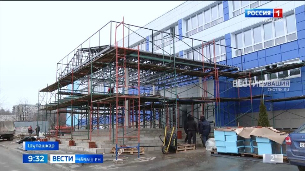 Ҫӗнӗ чӗрӗке ҫӗнелнӗ шкулта пуҫлама ӗмӗтленеҫҫӗ