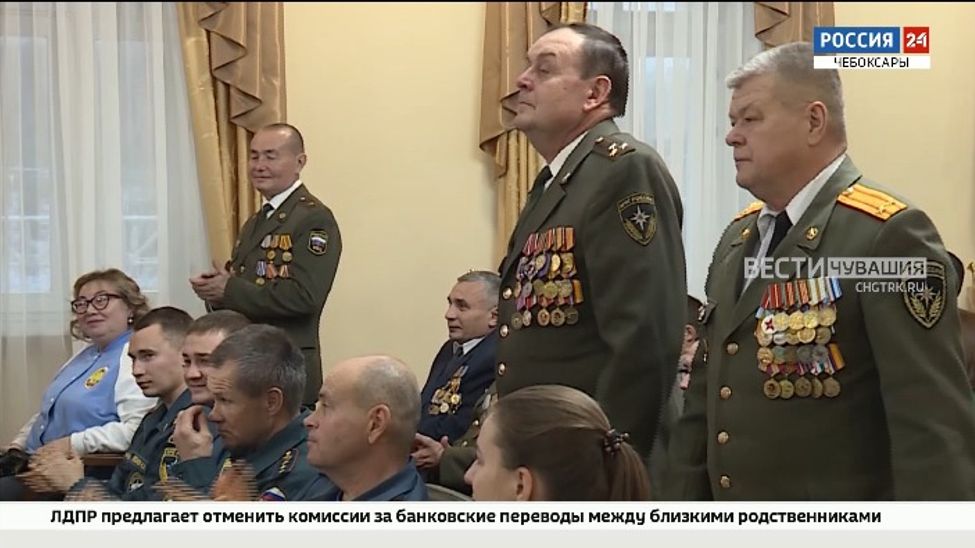 В Чувашии в год 35-летия МЧС чествуют спасателей