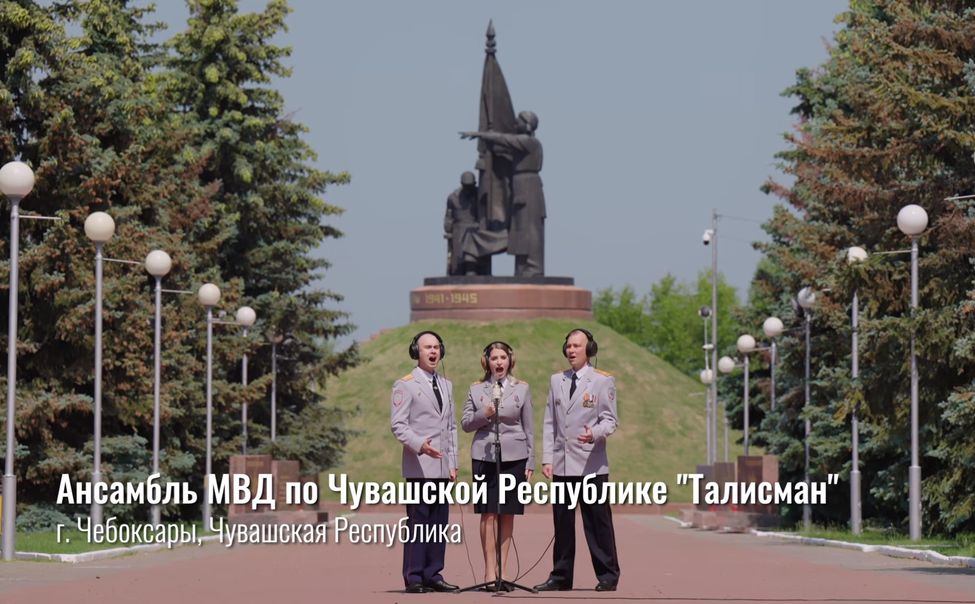 К годовщине контрнаступления под Москвой выпустили новый клип проекта #МУЗЫКАВМЕСТЕ 