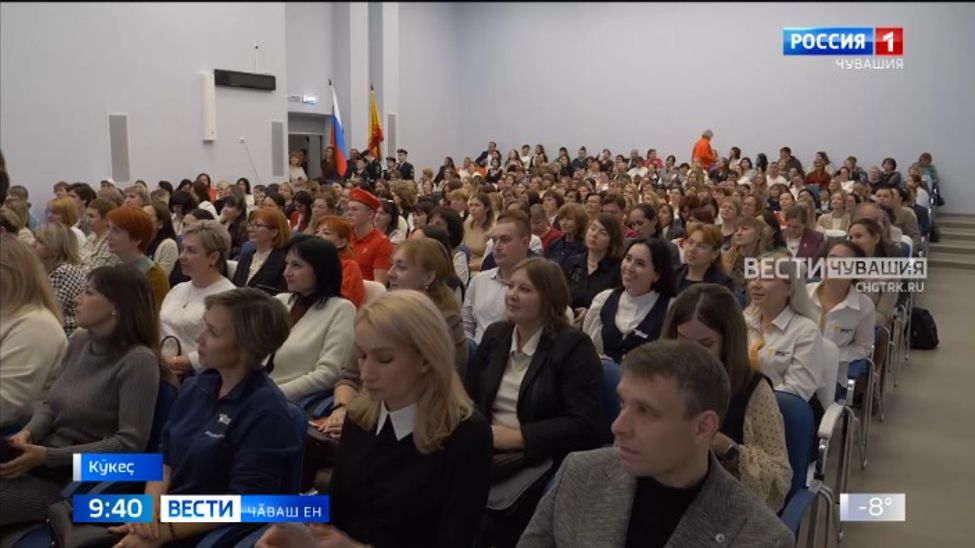 Ачасен пуласлӑхӗ пирки калаҫрӗҫ, воспитани парас ыйтусене сӳтсе яврӗҫ