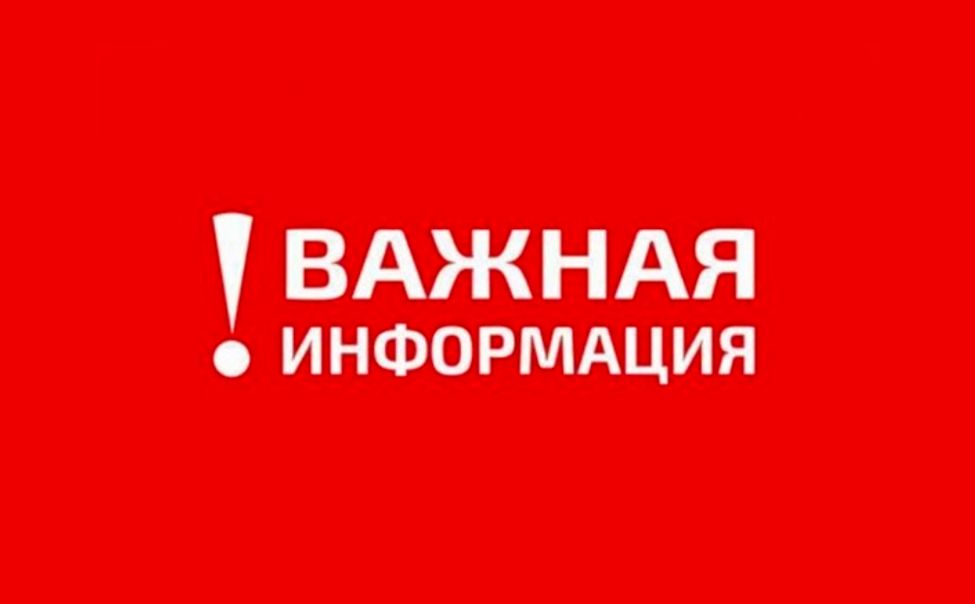 В Чебоксарах на месте прилёта украинских БПЛА работают экстренные службы, есть ограничения движения