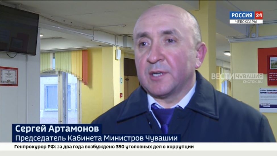 Жителям Чебоксар, чье жильё пострадало от атаки БПЛА, предложили разместится в общежитии