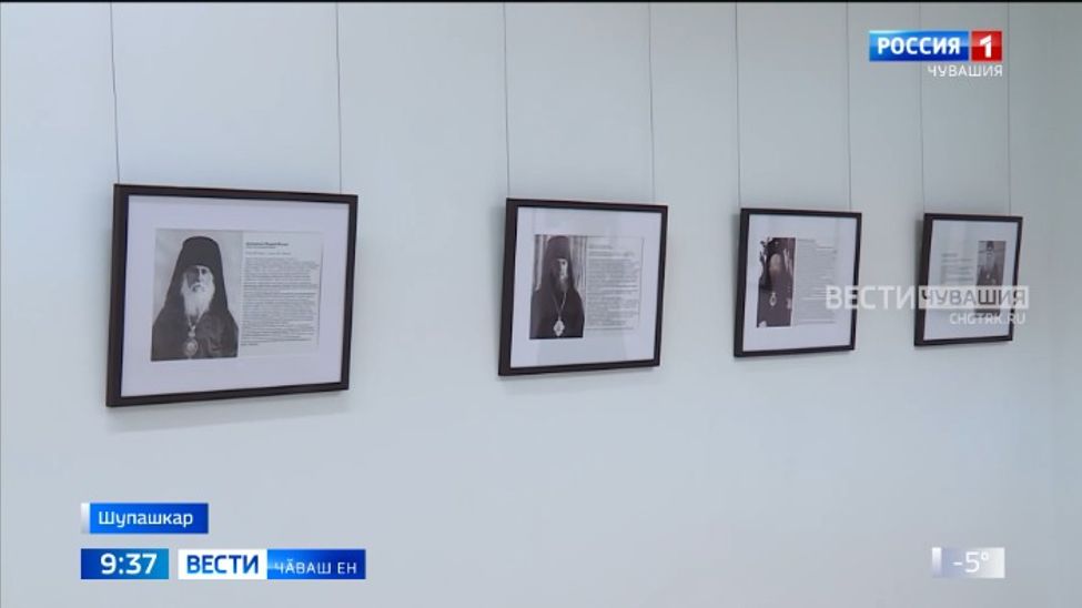 Аваллӑх, ҫынсем тата пулӑмсем