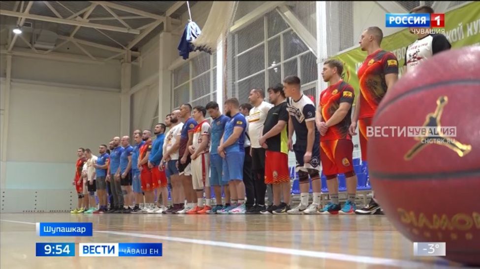 Республикӑн регбол ушкӑнӗ Ҫӗпӗр Кубокӗшӗн тупӑшма хатӗр