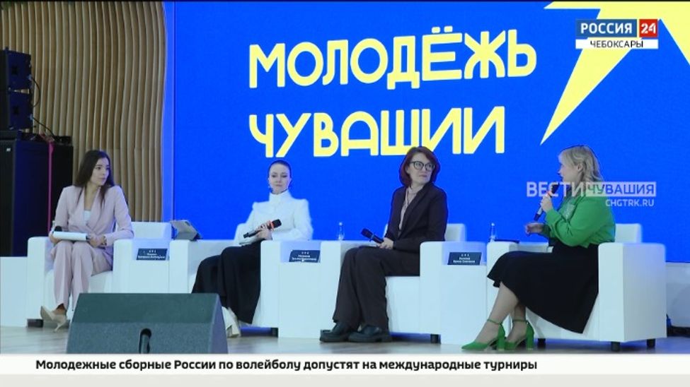 Старт молодежному туризму в Чувашии положат блогеры, журналисты и студенты