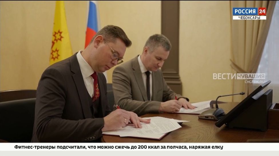 Студенты Чувашского педуниверситета теперь смогут проходить практику в театре «Волга Опера»