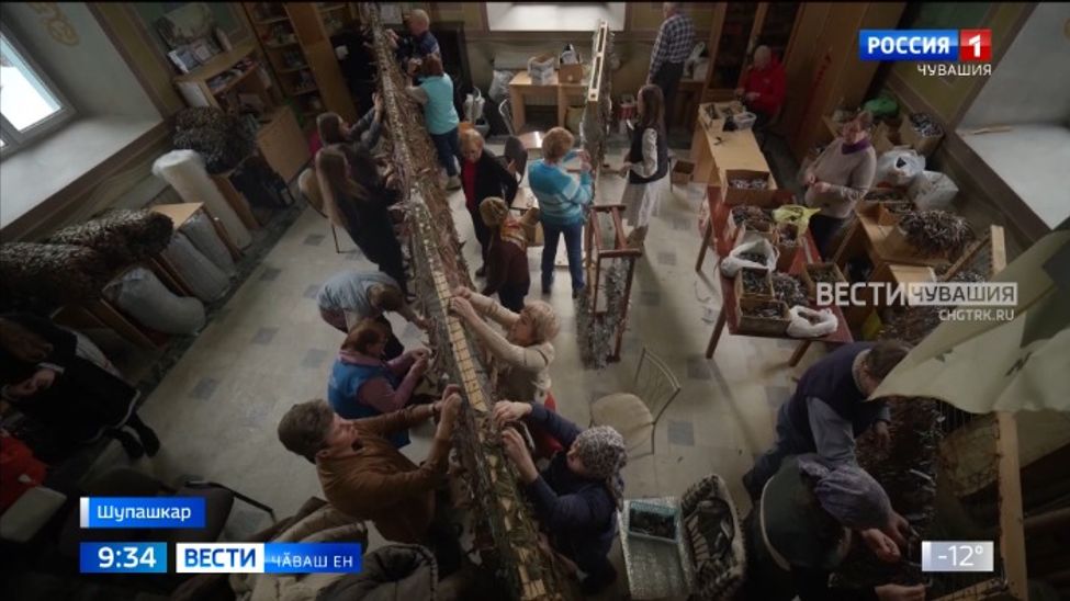 Хамӑр салтаксемпе пӗрмай ҫыхӑнура