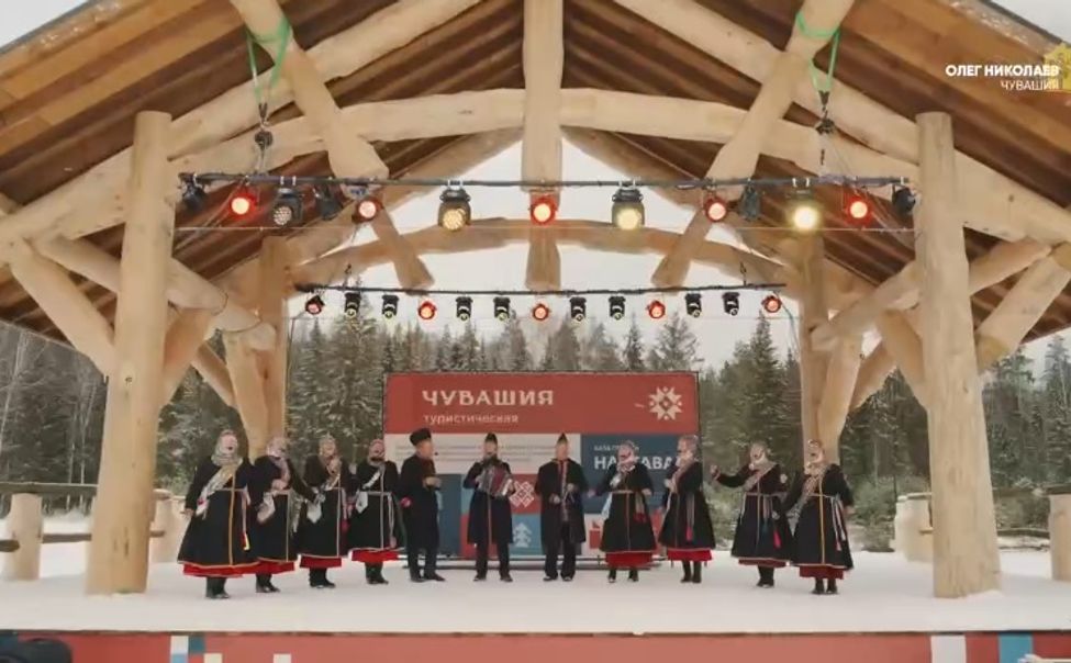 Форум "Чувашия Туристическая" за 4 дня объединил около 50 тыс человек