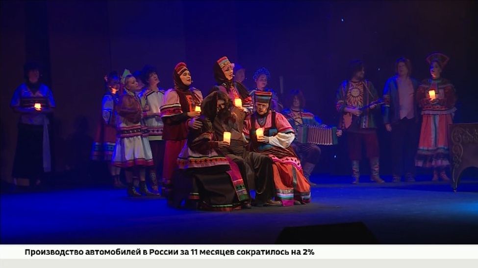 ИИ и свежее прочтение старой сказки - в новом мюзикле Чувашской филармонии