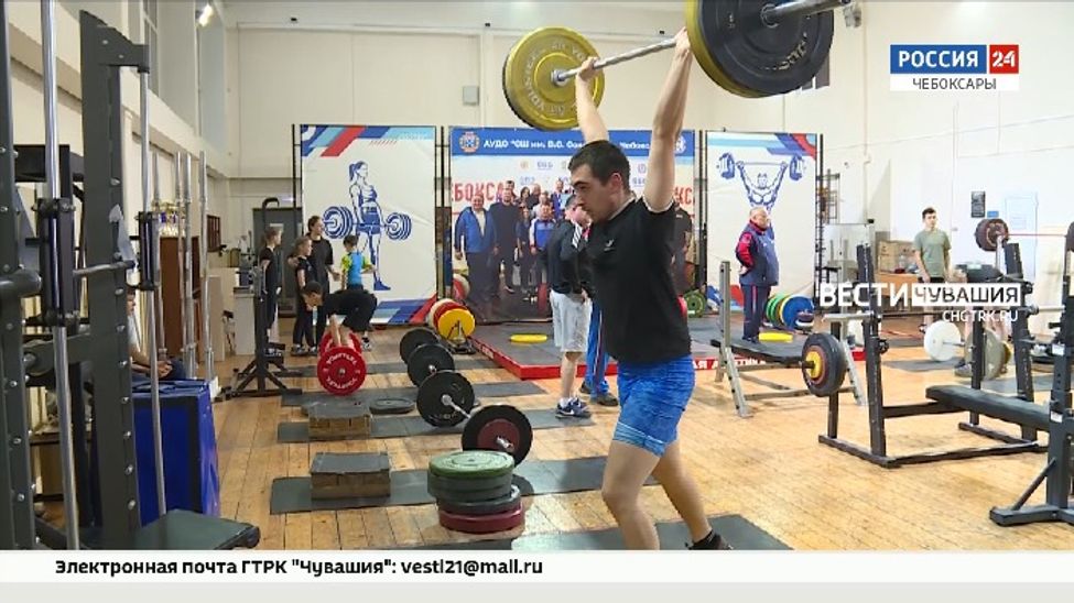 В Чебоксарах модернизируют спортшколу им. В. Соколова