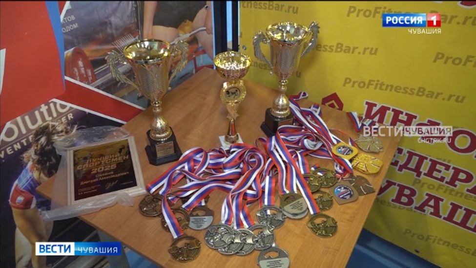 Ветераны СВО отличились на чемпионате Чувашии по пауэрлифтингу
