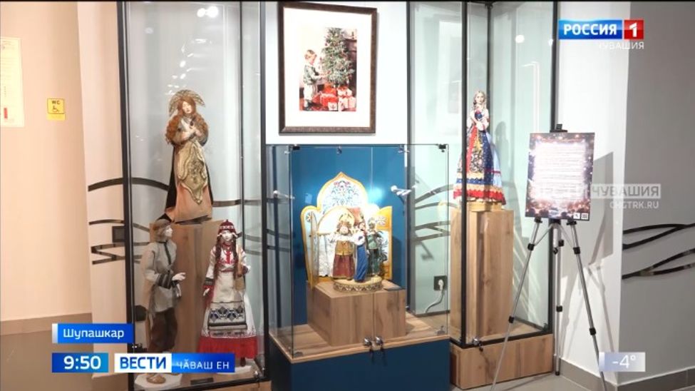 Чӑваш тата вырӑс литературинчи сӑнарсем пӗр тӗнчере