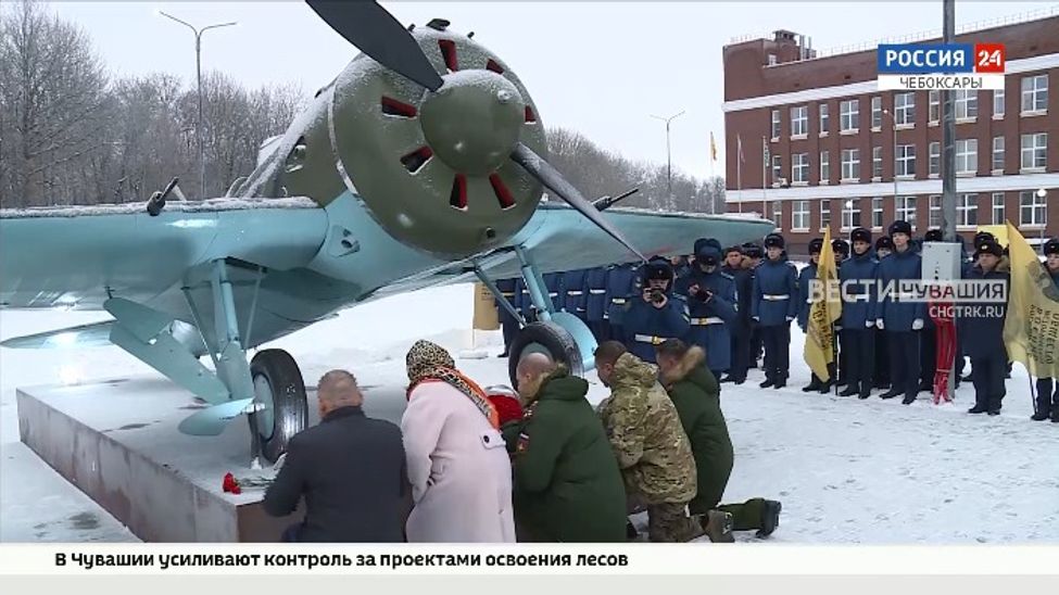 У Чувашского кадетского корпуса «приземлился» истребитель И-16