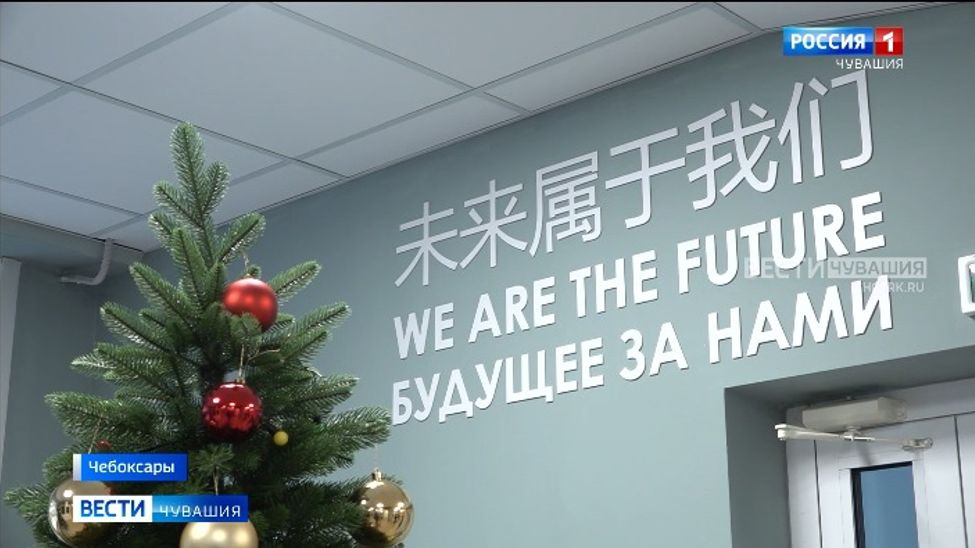  После капремонта открыли чебоксарскую гимназию № 4 