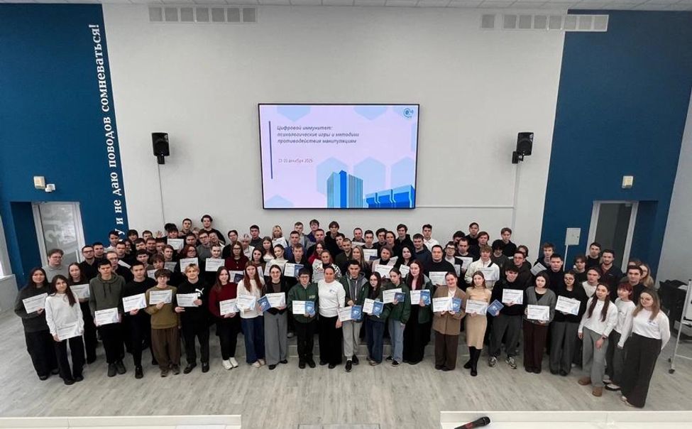 Кибердружины Чувашии повысили квалификацию