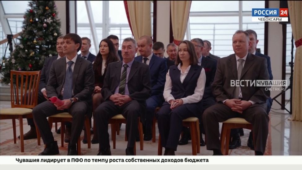 Энергетиков Чувашии наградили государственными знаками отличия