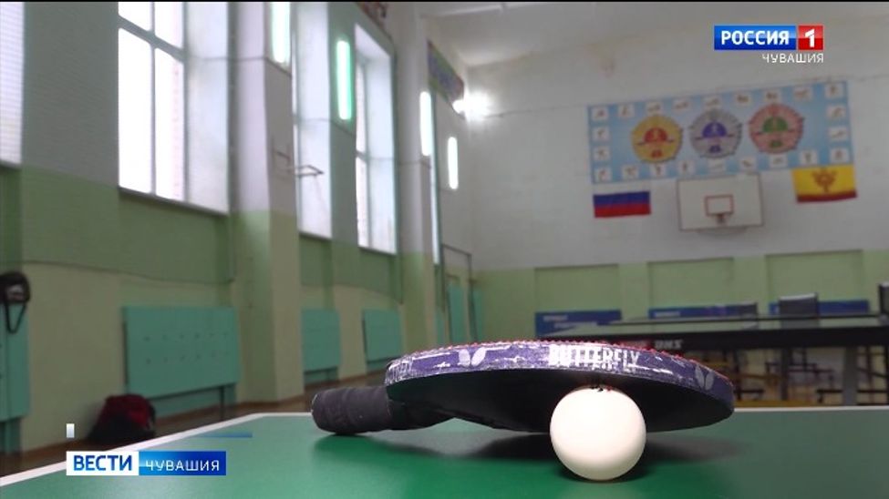 Общереспубликанский День здоровья в Батыревском округе прошел за теннисными столами