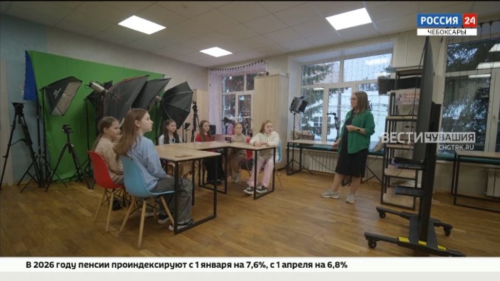 "Зелёнка" покорила федеральную арену: школьники осваивают секреты телерадиожурналистики