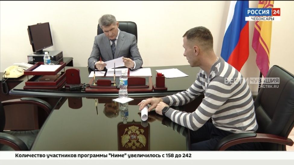Глава Чувашии Олег Николаев помогает жителям сёл решать проблемы