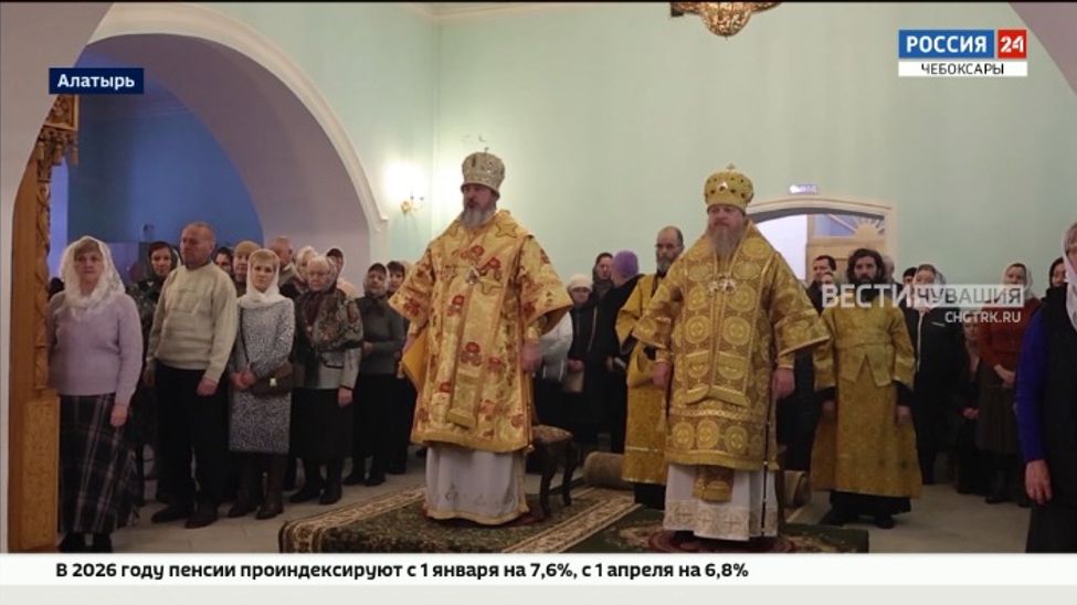 В Алатырском женском монастыре отметили день Николая Чудотворца