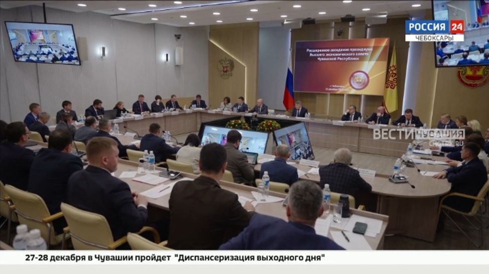 Ключ к эффективному развитию Чувашии - цифровизация проектной деятельности