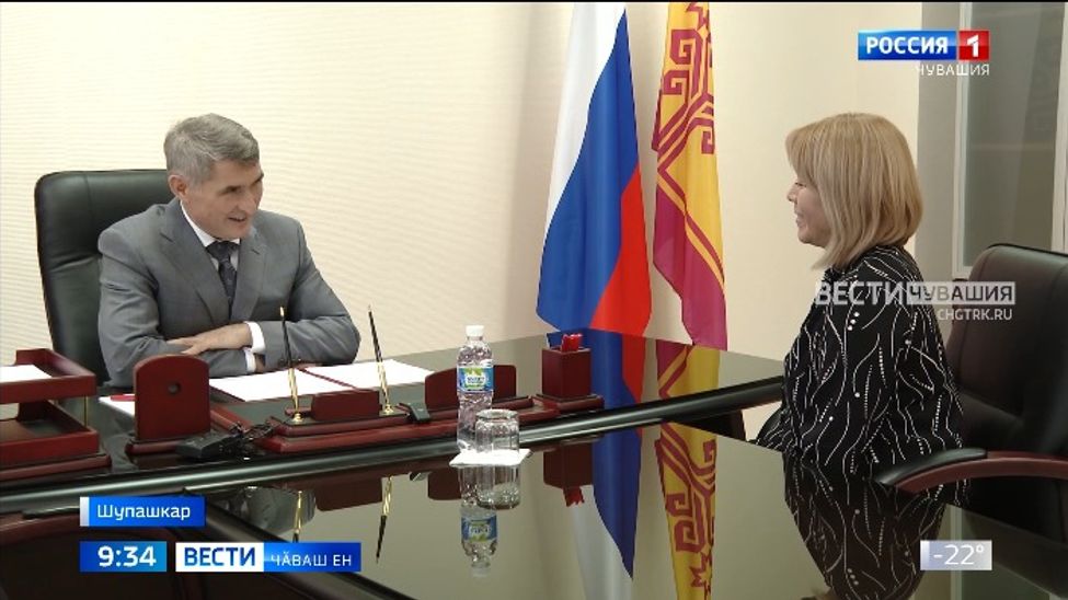 Чӑваш Ен Пуҫлӑхӗ республикӑра пурӑнакансене харпӑр хӑй ыйтӑвӗсемпе йышӑнчӗ