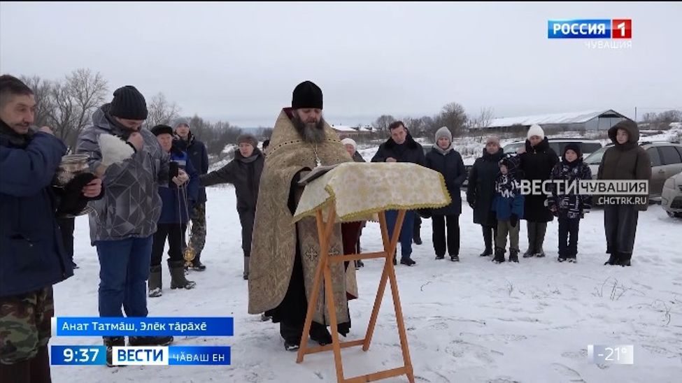 Элӗк тӑрӑхӗнчи татмӑшсем "Атӑк ҫӑлӗ" ҫут ҫанталӑк паркӗнче часовня туса лартнӑ