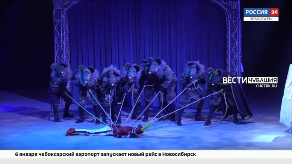 Новая жизнь старой сказки: в Чувашском ТЮЗе представили постановку "Волшебный орех. История Щелкунчика" 